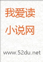 贞操逆转世界的逆行者